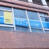 探偵社フォーチュン徳島
